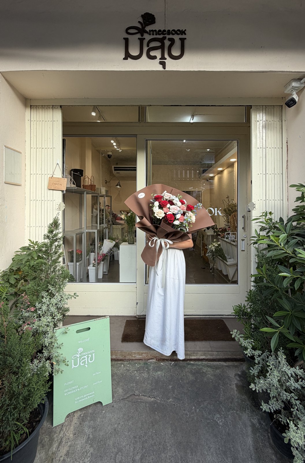 หน้าร้านมีสุข ร้านดอกไม้ปากคลองตลาด